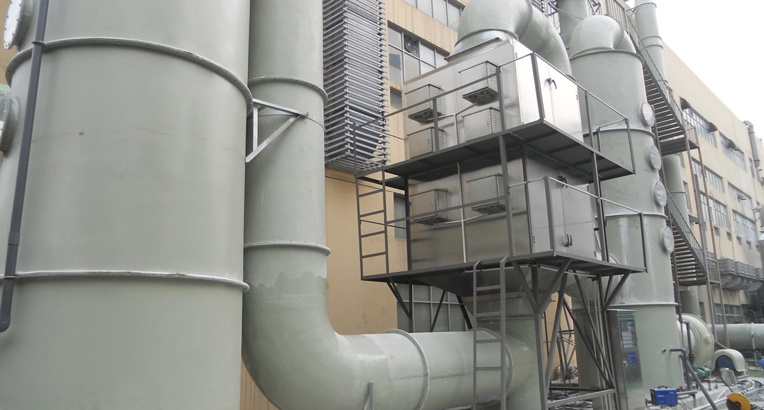  垃圾中轉站除臭系統