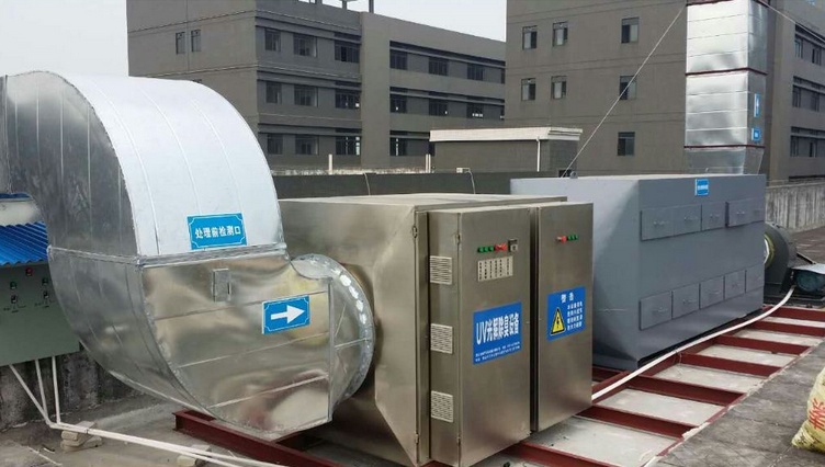 垃圾中轉站除臭系統