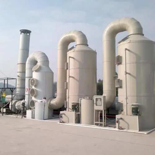 垃圾房除臭設(shè)備