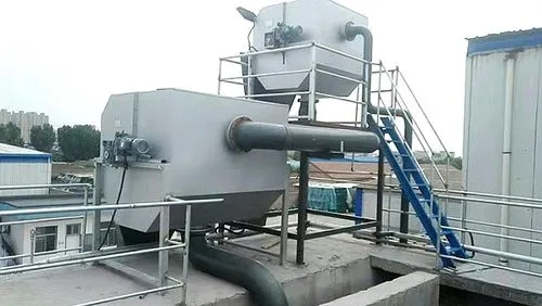 垃圾站除味設(shè)備