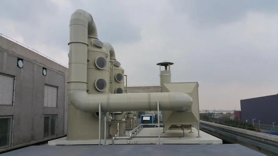 垃圾站除臭設(shè)備