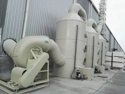 垃圾站除味設(shè)備