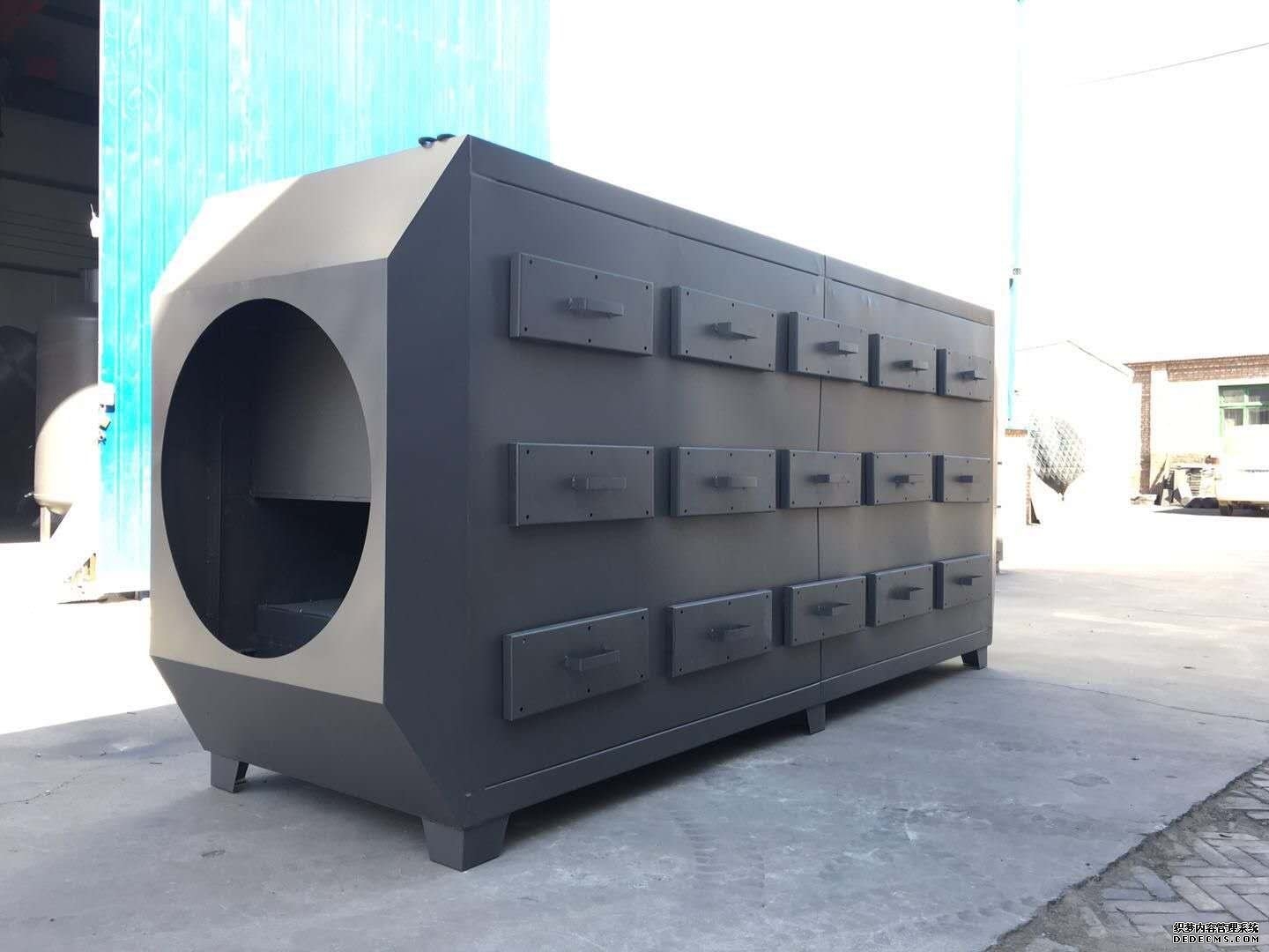 垃圾站除味設備